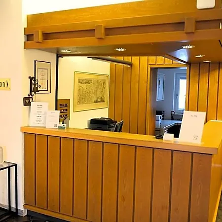 酒店 弗吕酒店 巴特塞京根